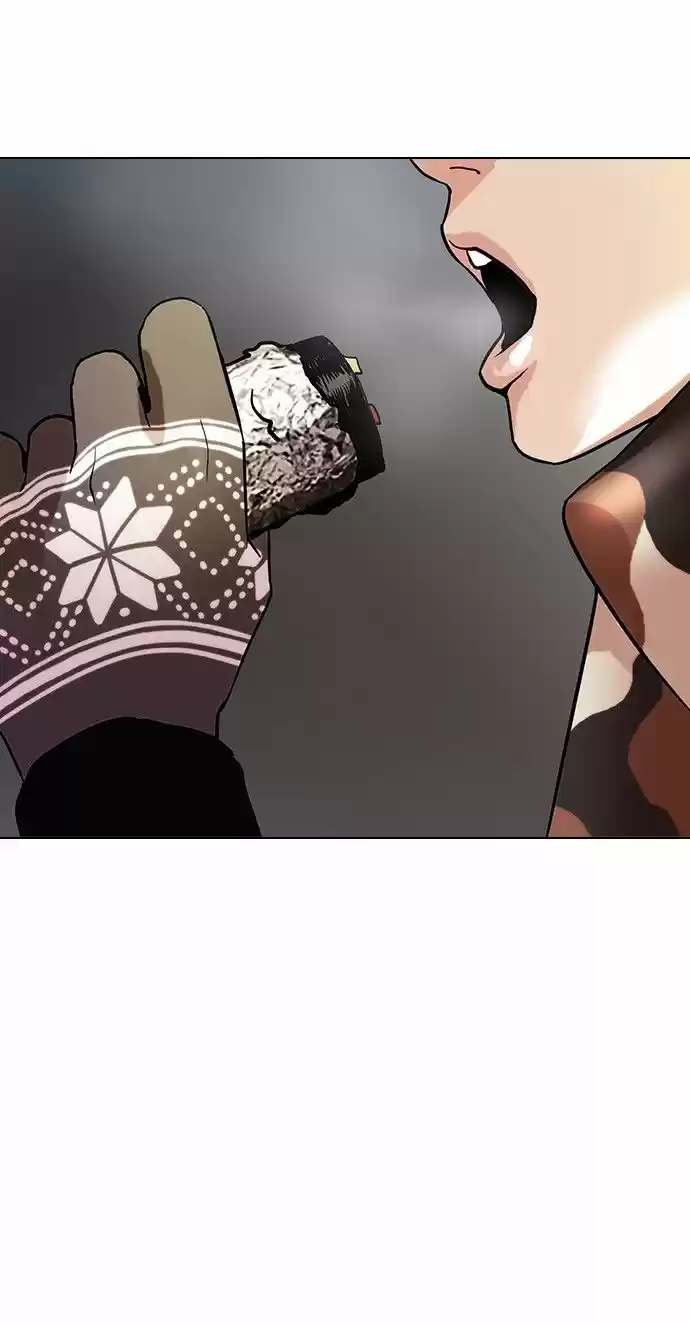 Lookism - Capítulo 97 - Página 33 - LectorTMOo