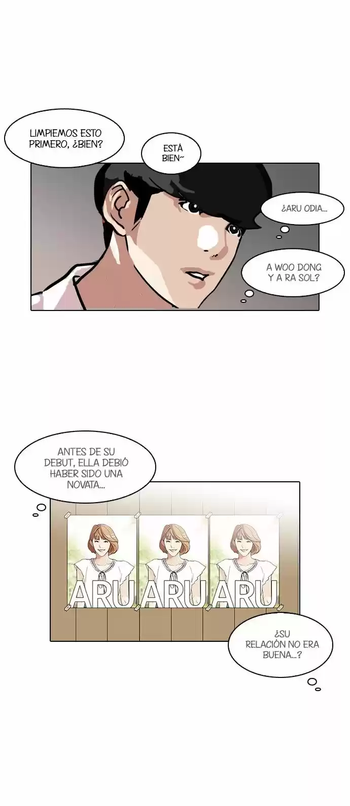 Lookism - Capítulo 98 - Página 14 - LectorTMOo