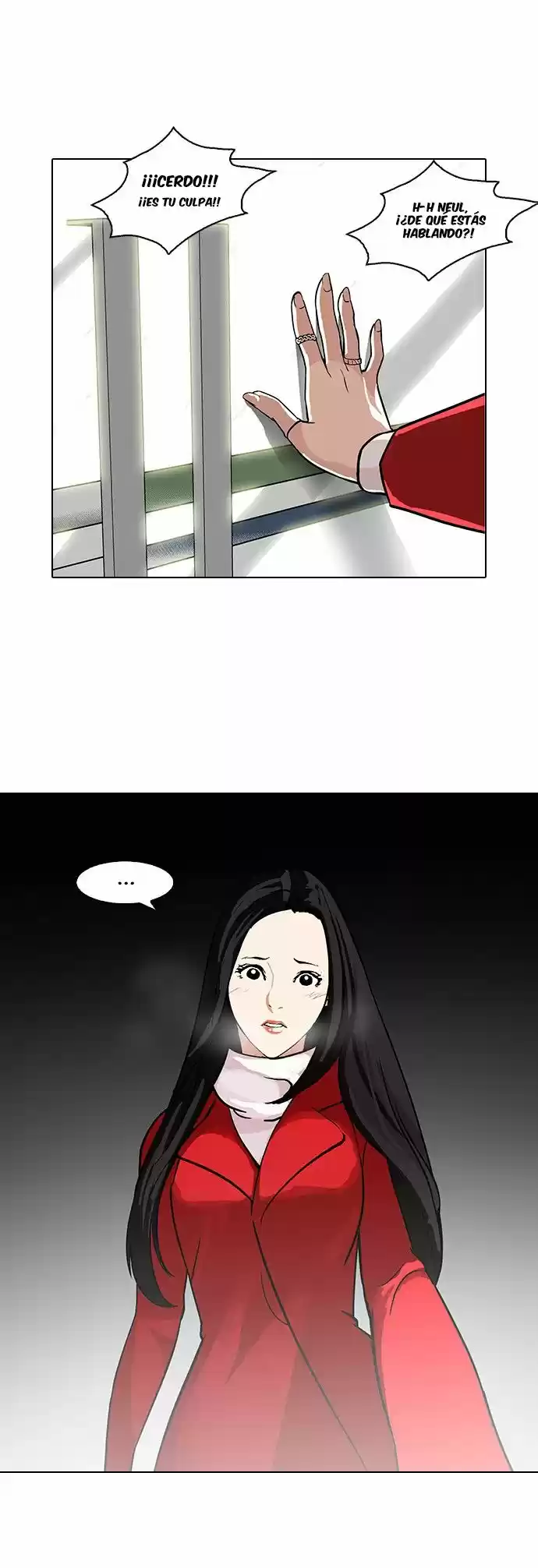 Lookism - Capítulo 98 - Página 25 - LectorTMOo