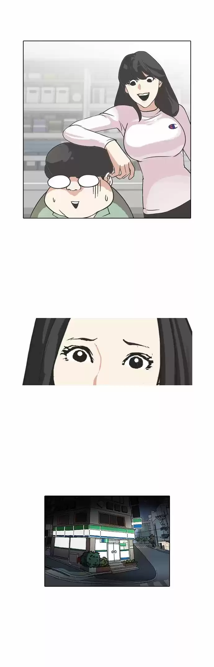 Lookism - Capítulo 98 - Página 26 - LectorTMOo