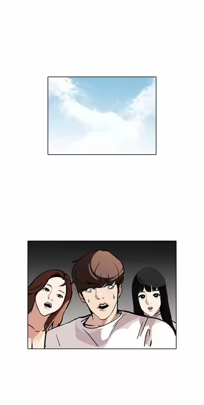 Lookism - Capítulo 98 - Página 27 - LectorTMOo