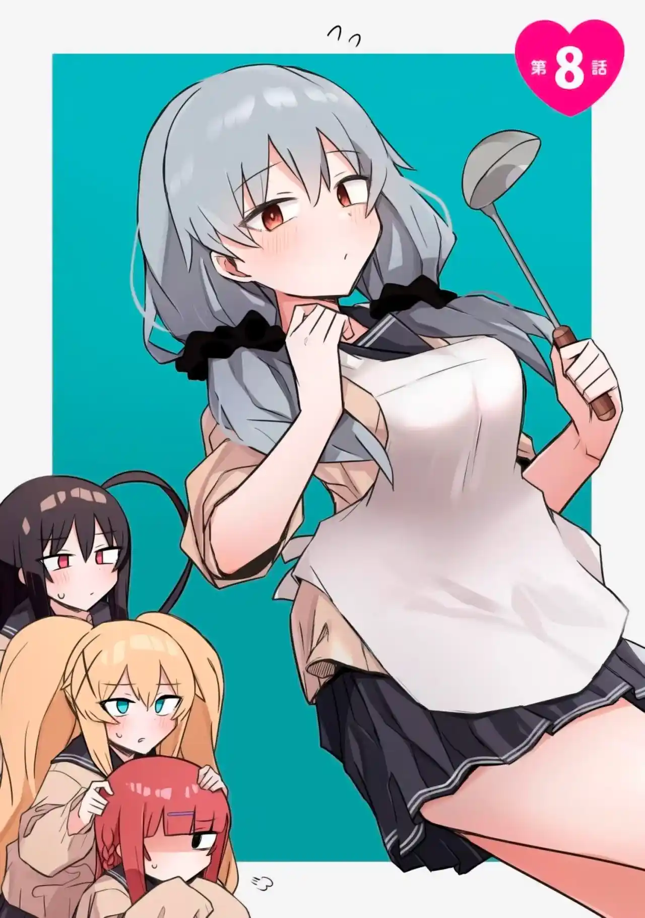 Looking Up To Magical Girls - Capítulo 15.50 - Página 3 - LectorTMOo