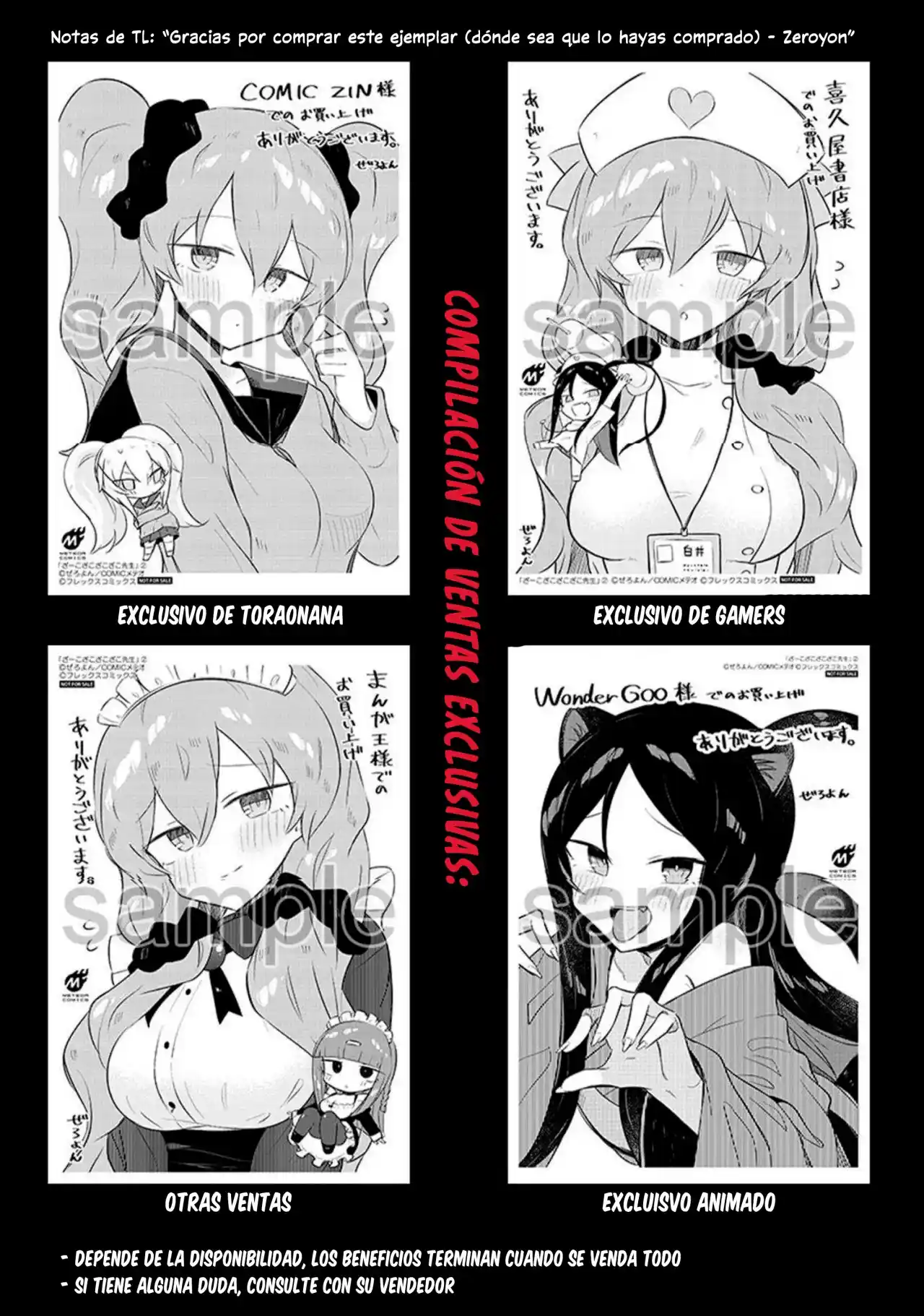Looking Up To Magical Girls - Capítulo 15.50 - Página 8 - LectorTMOo