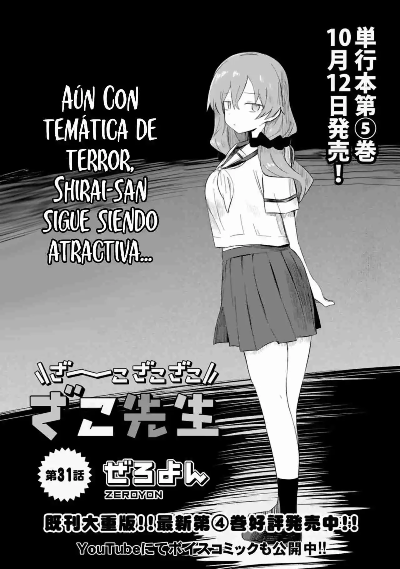 Looking Up To Magical Girls - Capítulo 31 - Página 4 - LectorTMOo