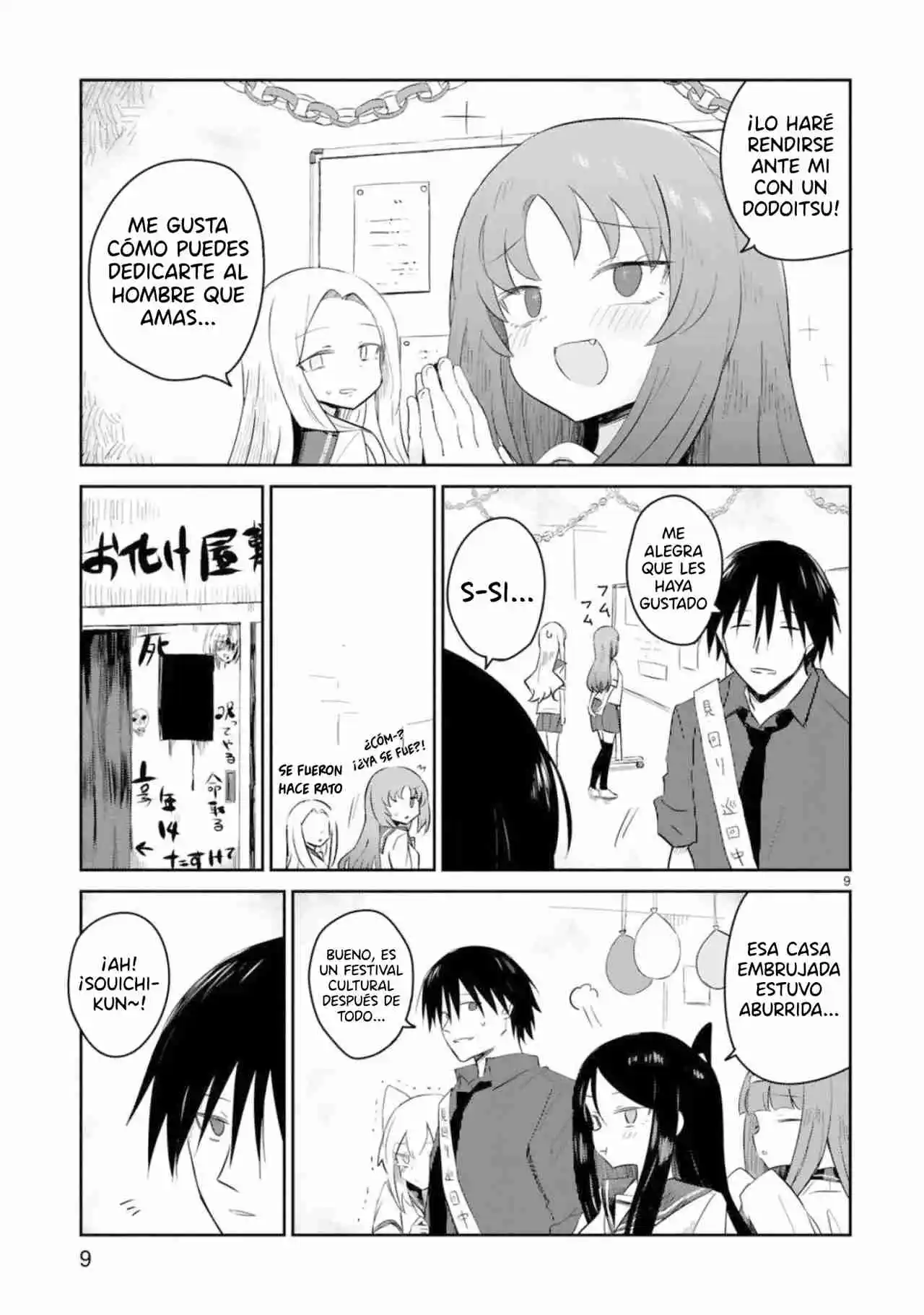 Looking Up To Magical Girls - Capítulo 31 - Página 11 - LectorTMOo