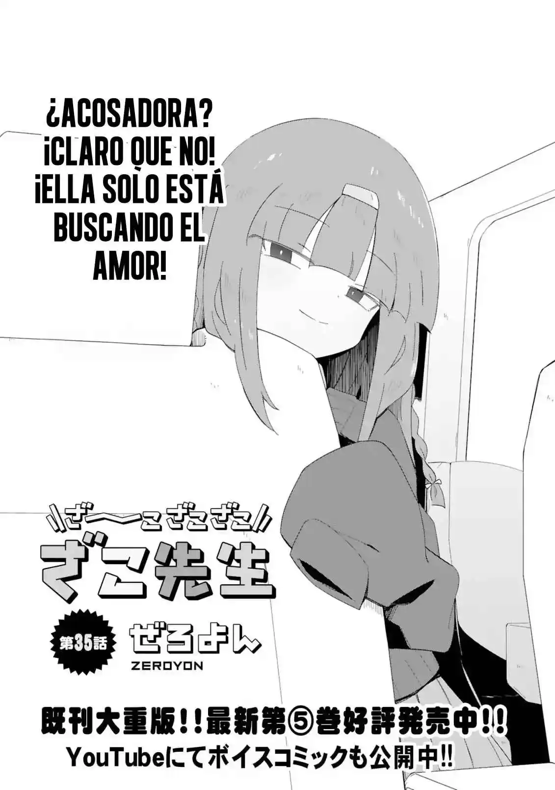 Looking Up To Magical Girls - Capítulo 35 - Página 5 - LectorTMOo