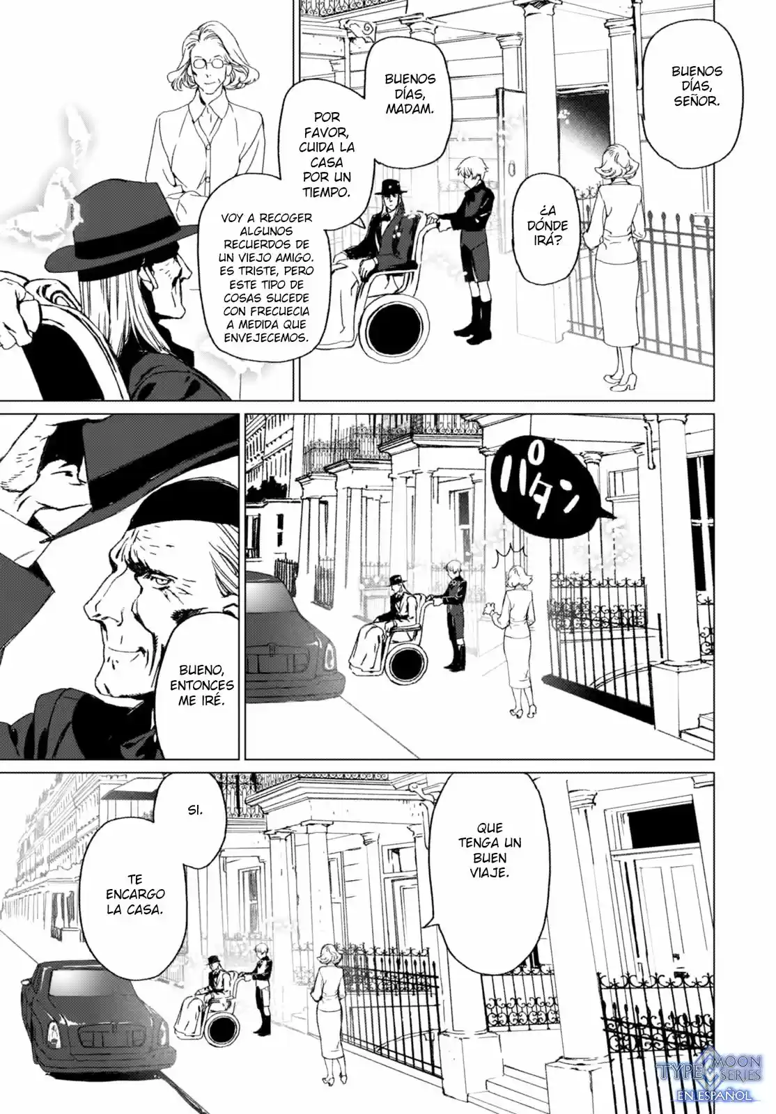 Lord El-Melloi II: Case Files capítulo 1 página 13
