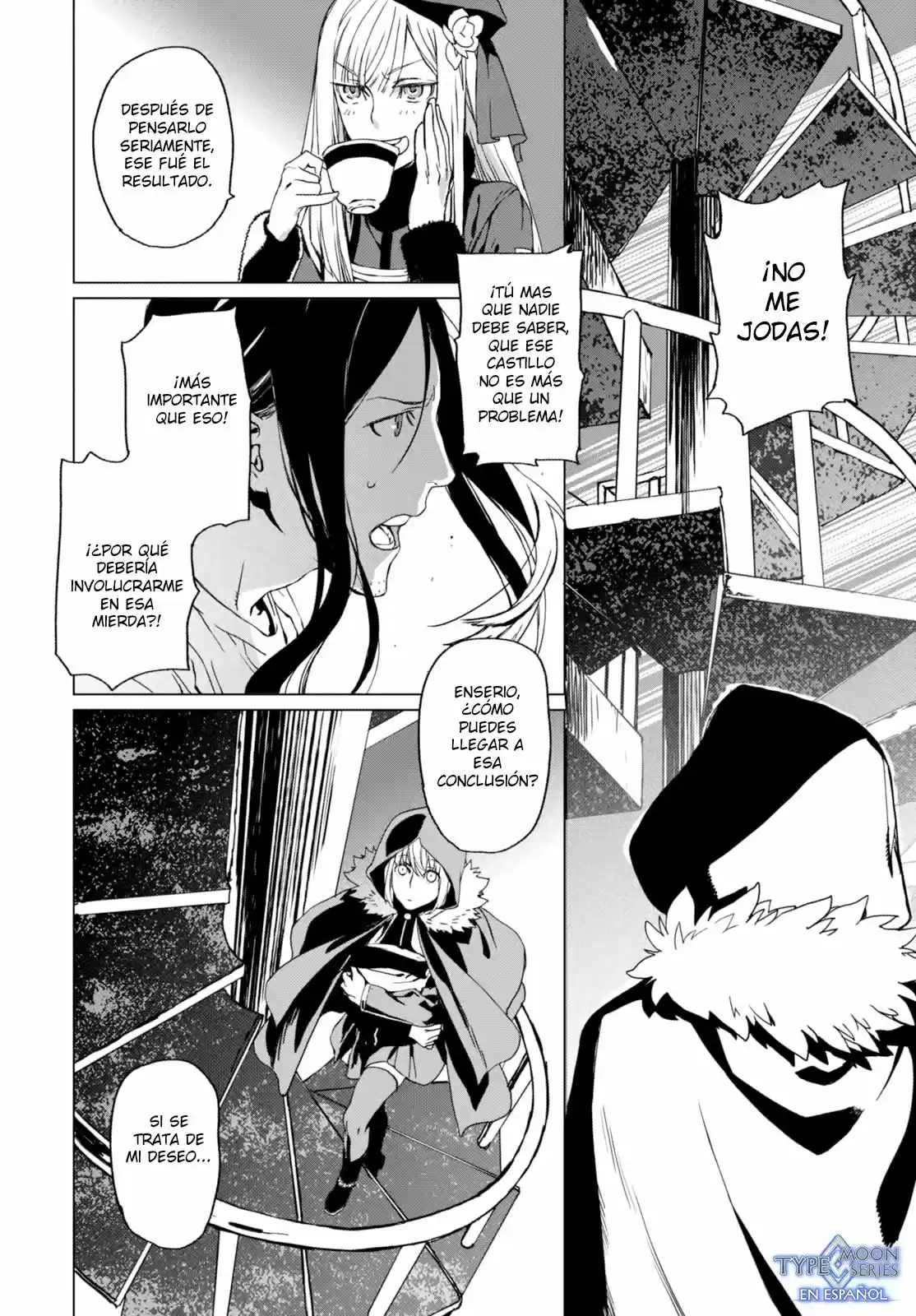 Lord El-Melloi II: Case Files capítulo 1 página 23