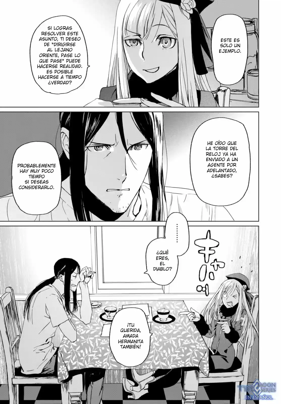 Lord El-Melloi II: Case Files capítulo 1 página 24