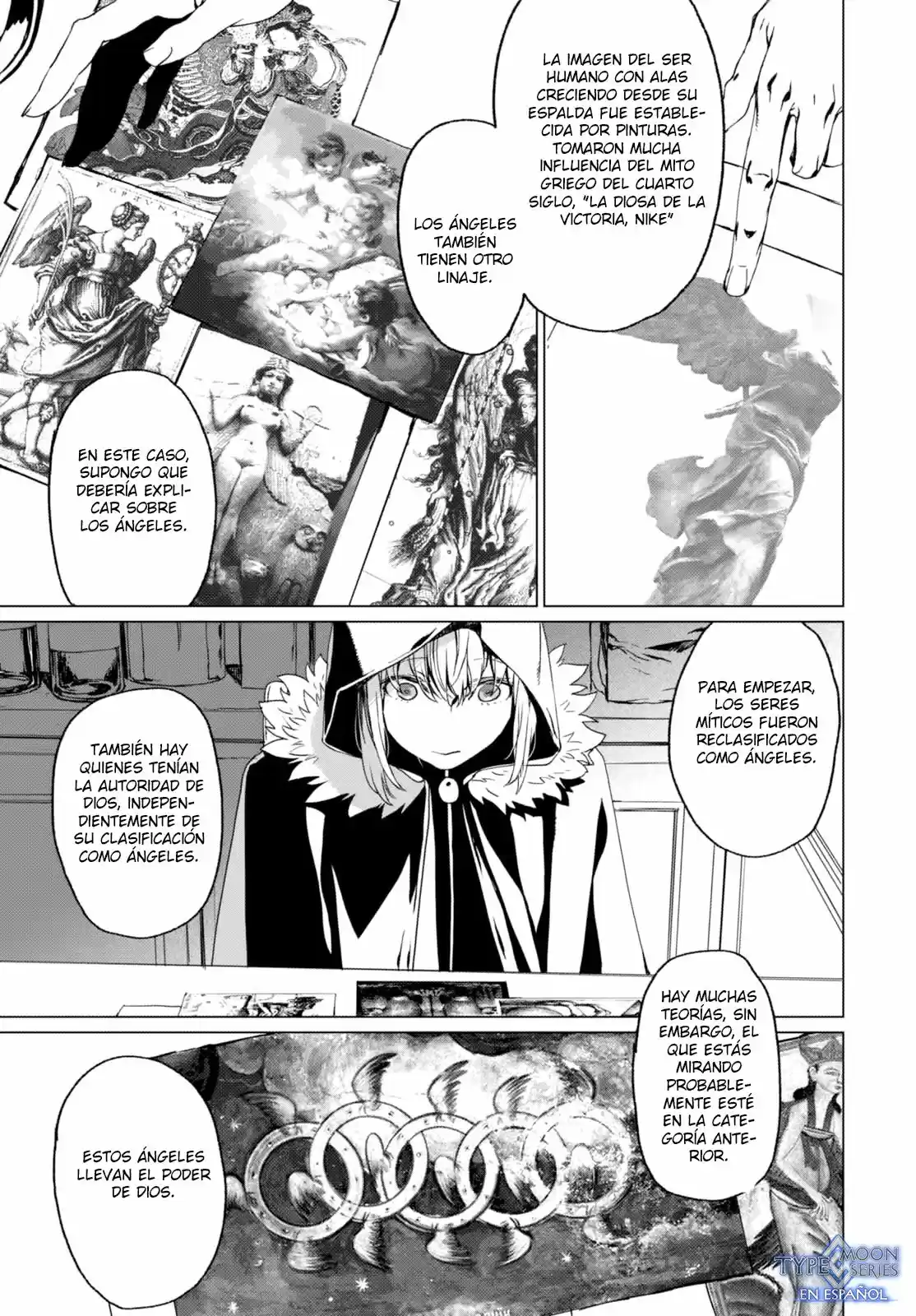 Lord El-Melloi II: Case Files capítulo 1 página 32