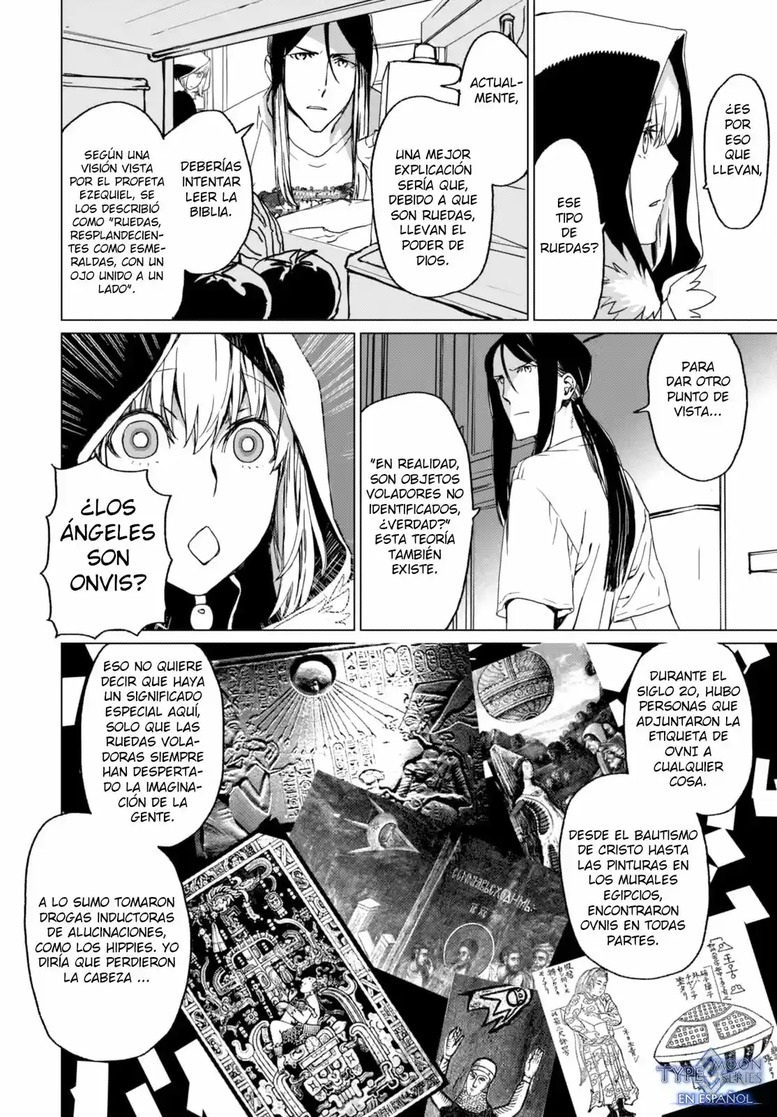 Lord El-Melloi II: Case Files capítulo 1 página 33