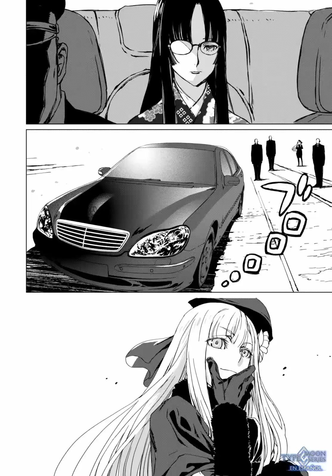 Lord El-Melloi II: Case Files capítulo 1 página 35