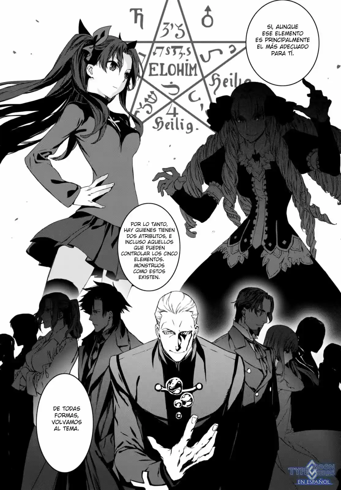 Lord El-Melloi II: Case Files capítulo 1 página 40