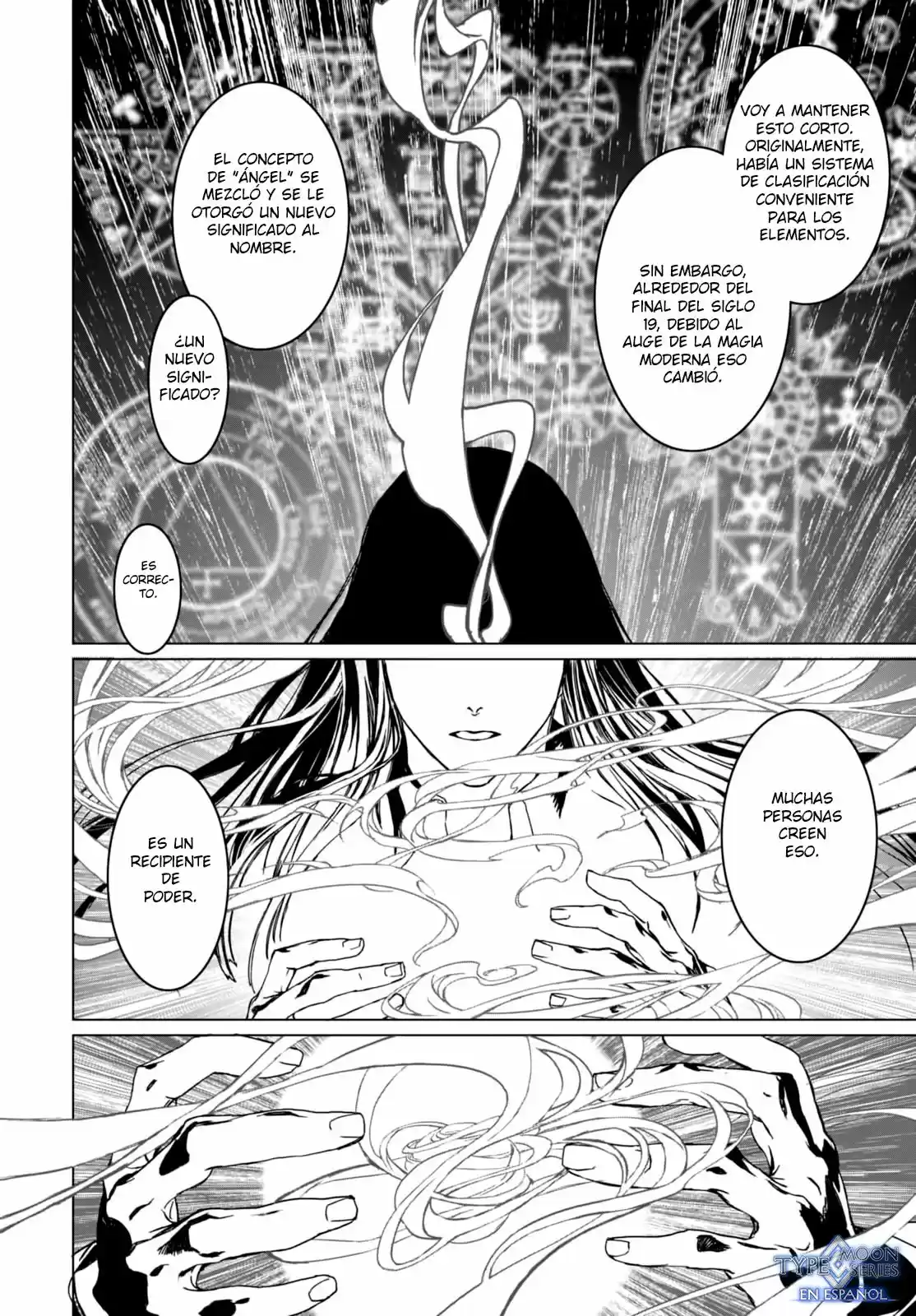 Lord El-Melloi II: Case Files capítulo 1 página 41