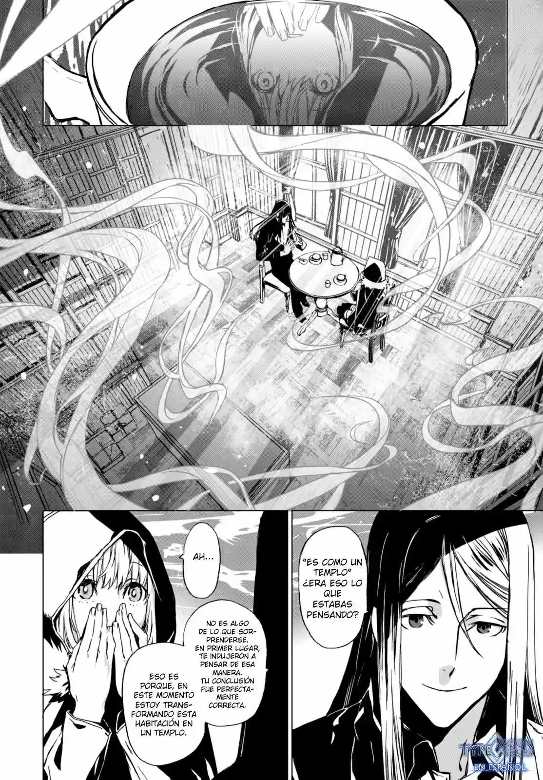 Lord El-Melloi II: Case Files capítulo 1 página 43