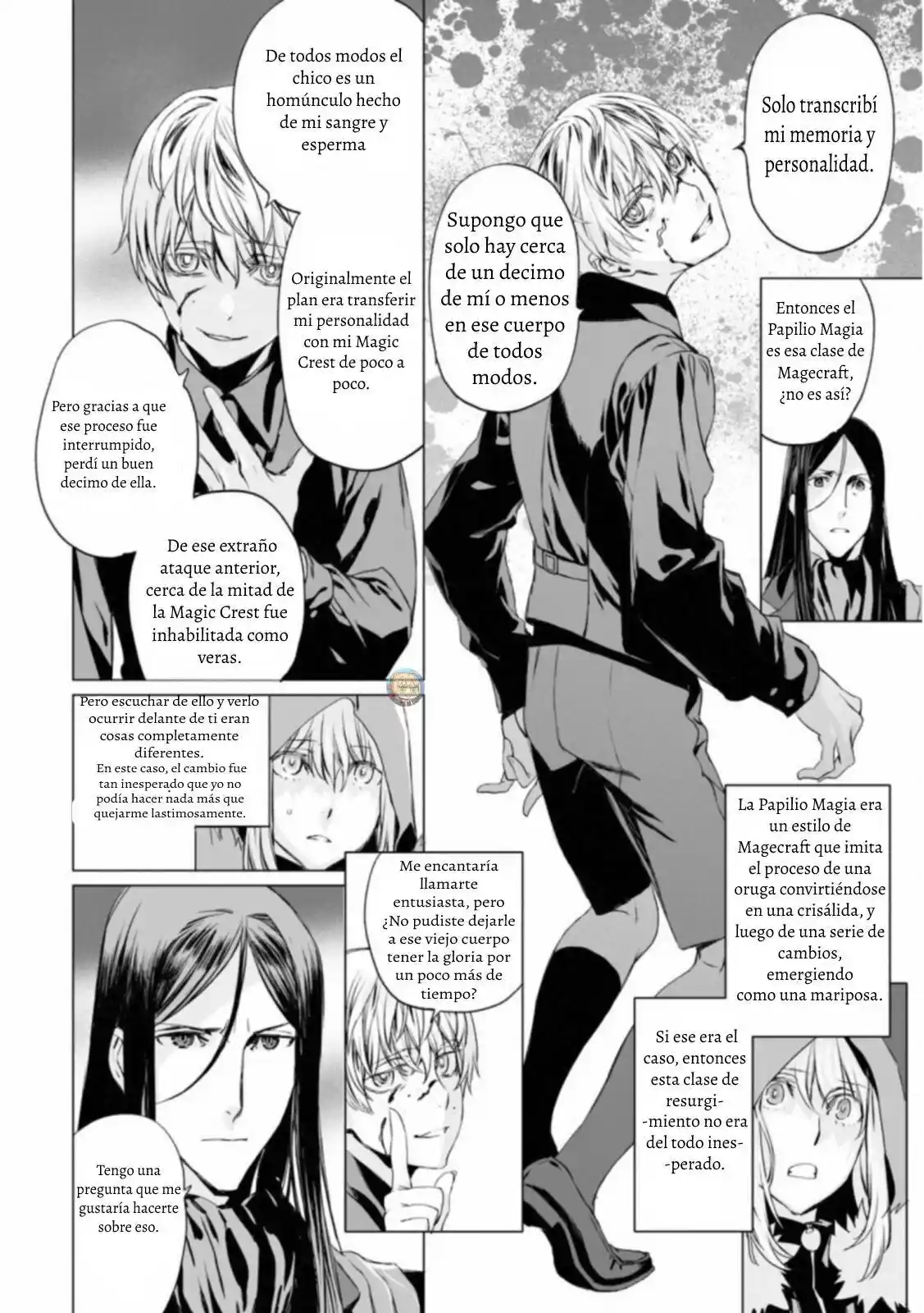 Lord El-Melloi II: Case Files capítulo 10 página 17