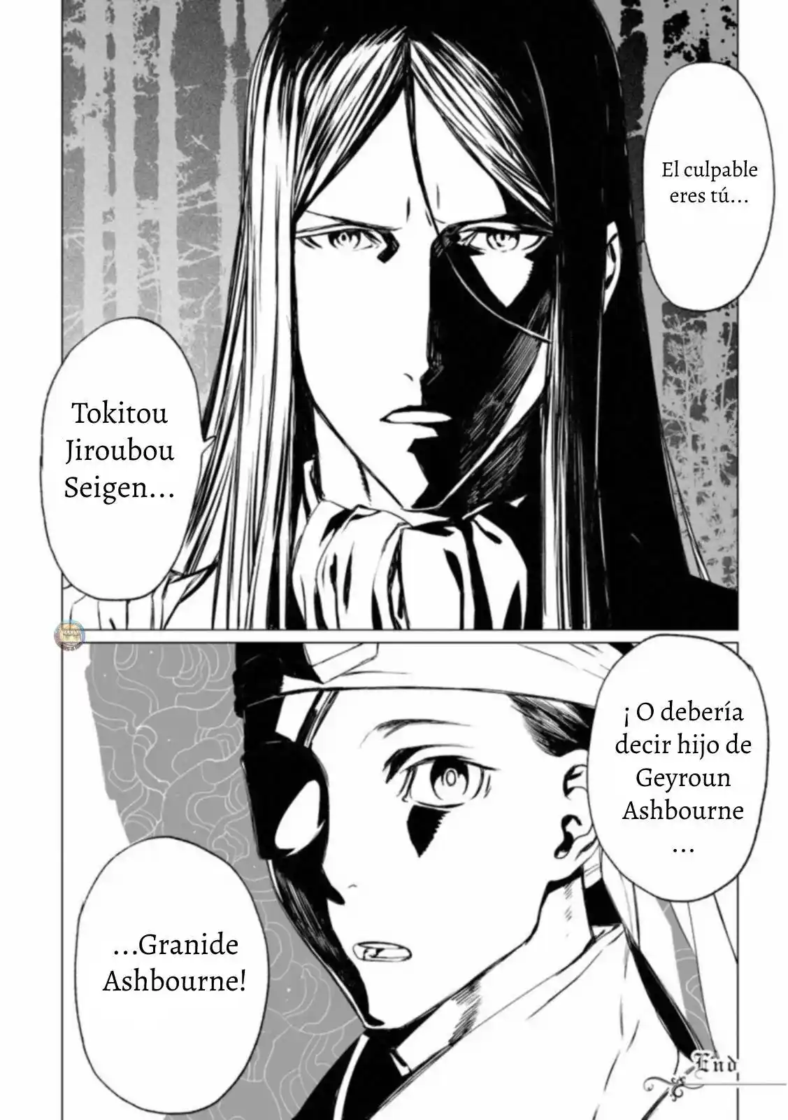 Lord El-Melloi II: Case Files capítulo 10 página 24