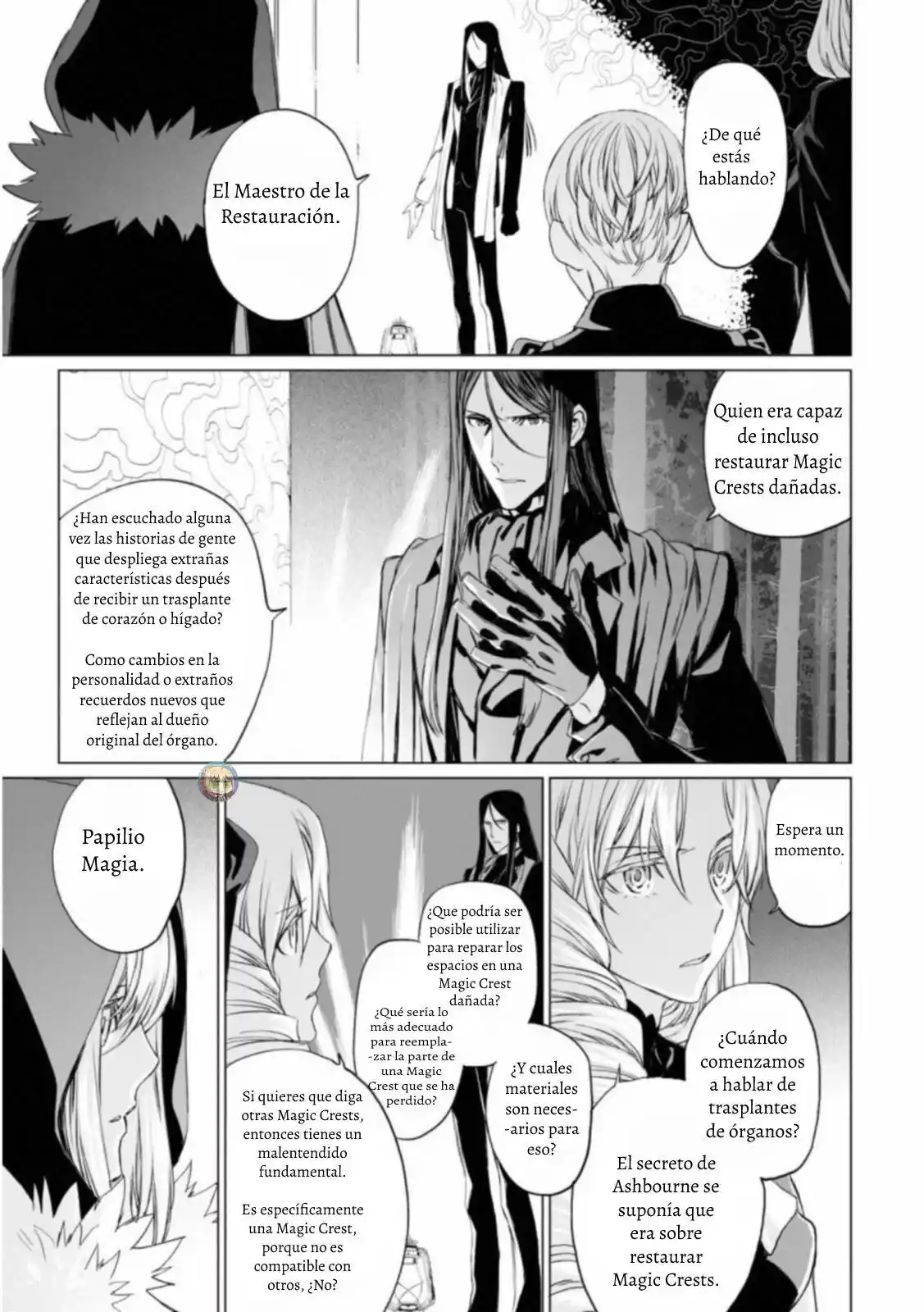 Lord El-Melloi II: Case Files capítulo 11 página 6