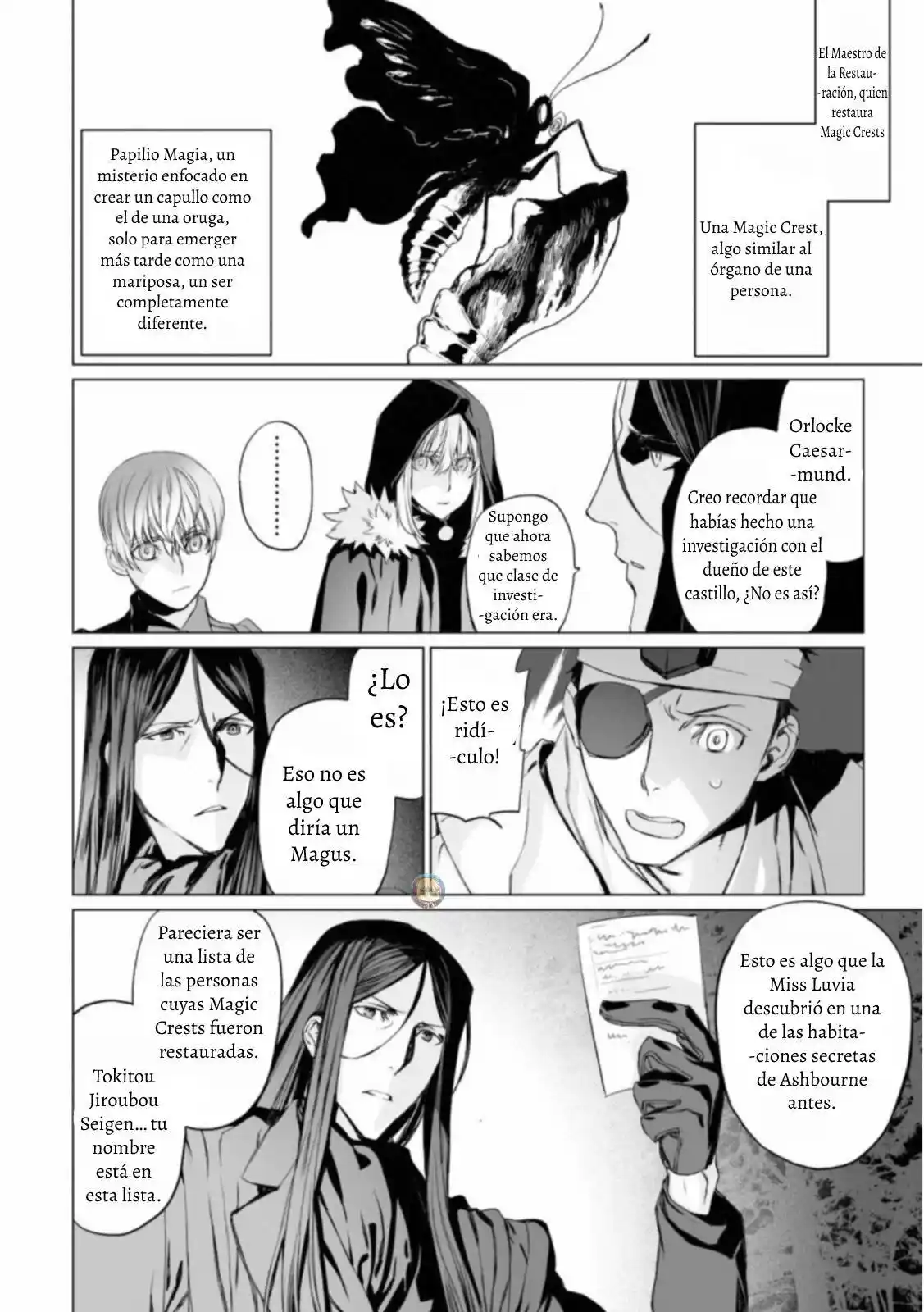 Lord El-Melloi II: Case Files capítulo 11 página 7