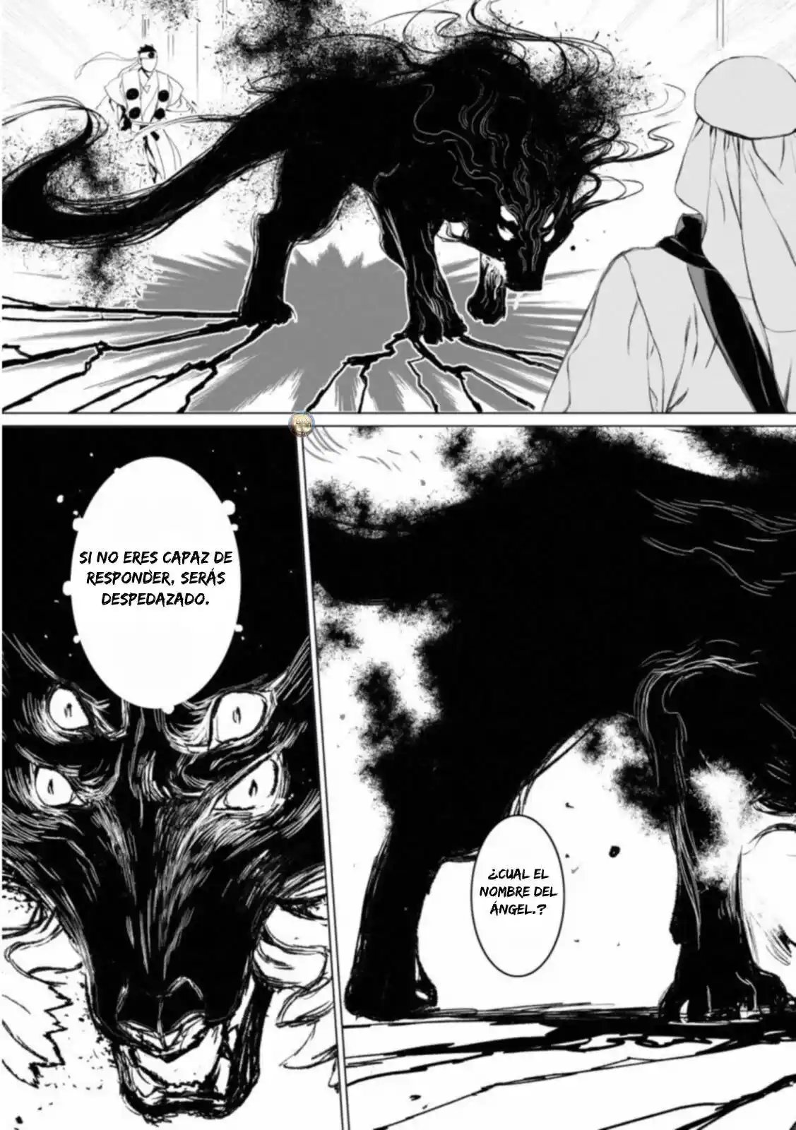 Lord El-Melloi II: Case Files capítulo 11 página 12