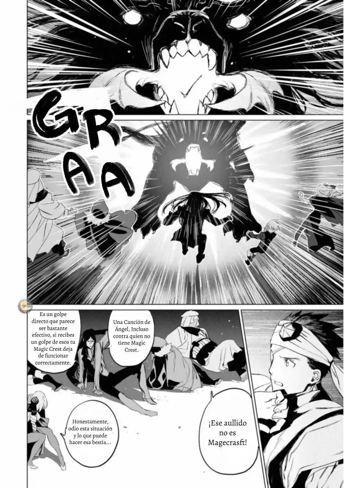 Lord El-Melloi II: Case Files capítulo 11 página 17