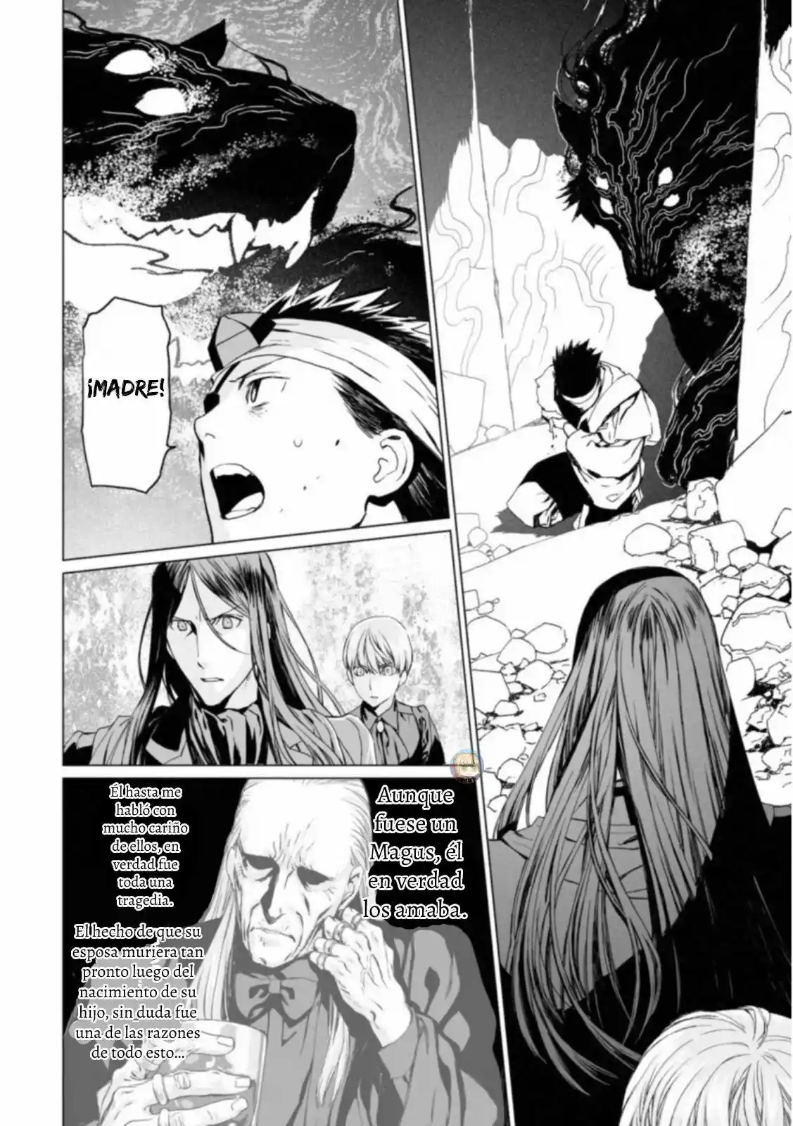 Lord El-Melloi II: Case Files capítulo 13 página 5