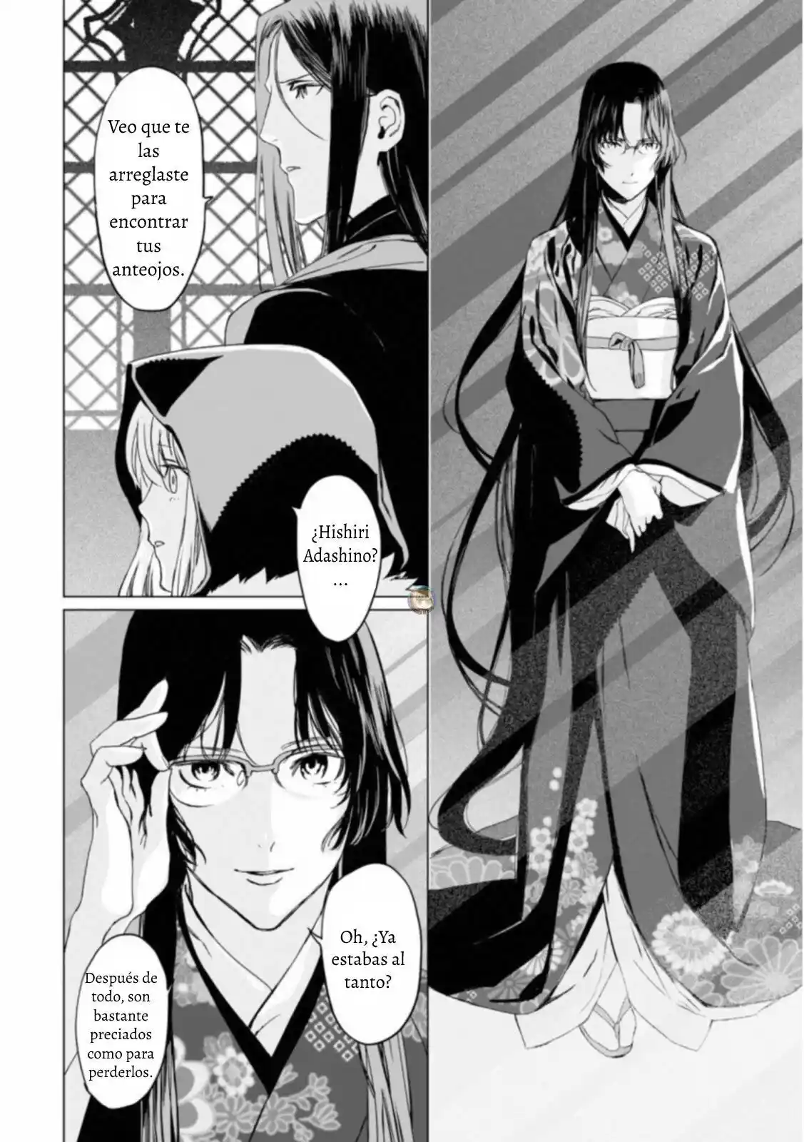 Lord El-Melloi II: Case Files - Capítulo 14 - Página 13 - LectorTMOo