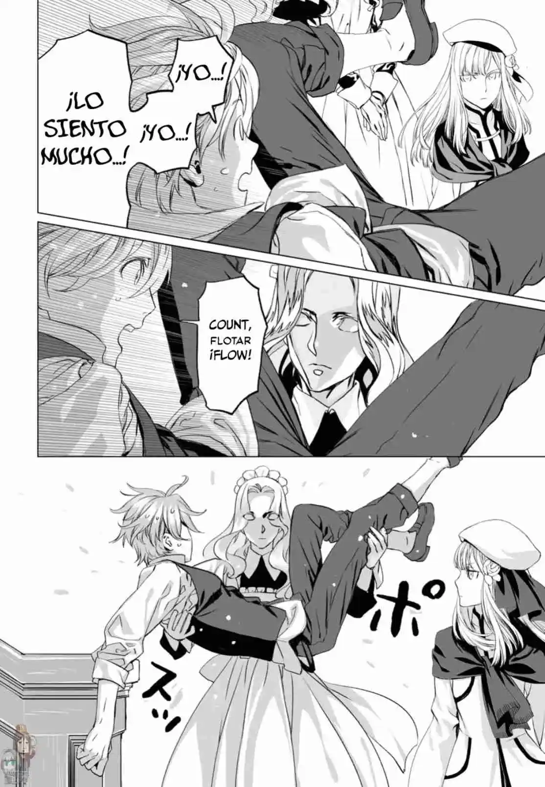 Lord El-Melloi II: Case Files capítulo 15 página 19