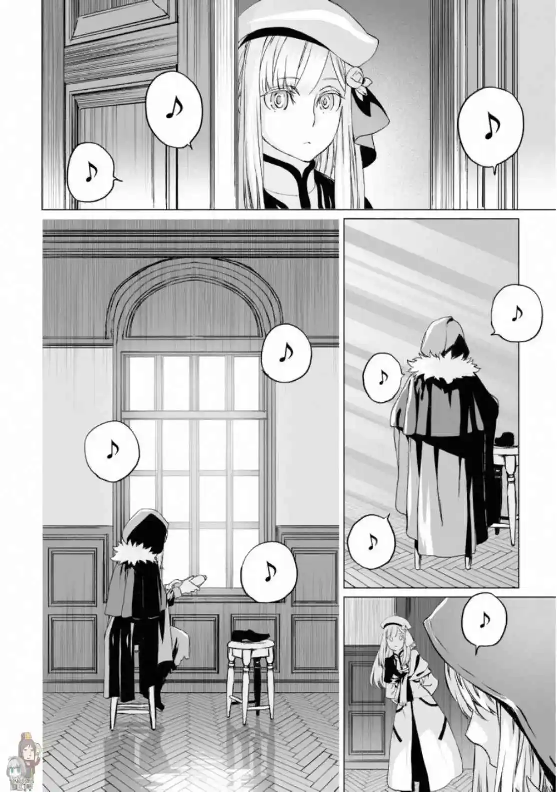 Lord El-Melloi II: Case Files capítulo 15 página 25