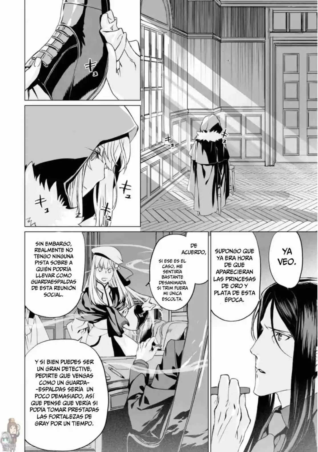 Lord El-Melloi II: Case Files capítulo 15 página 43