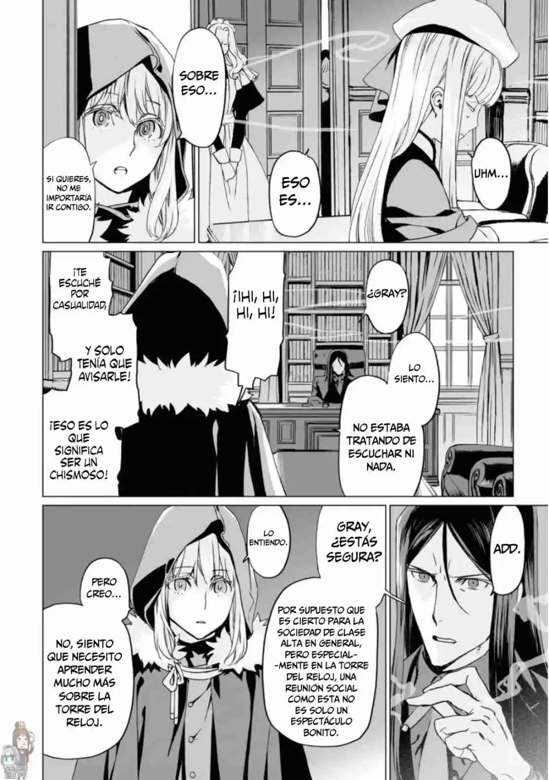 Lord El-Melloi II: Case Files capítulo 15 página 45