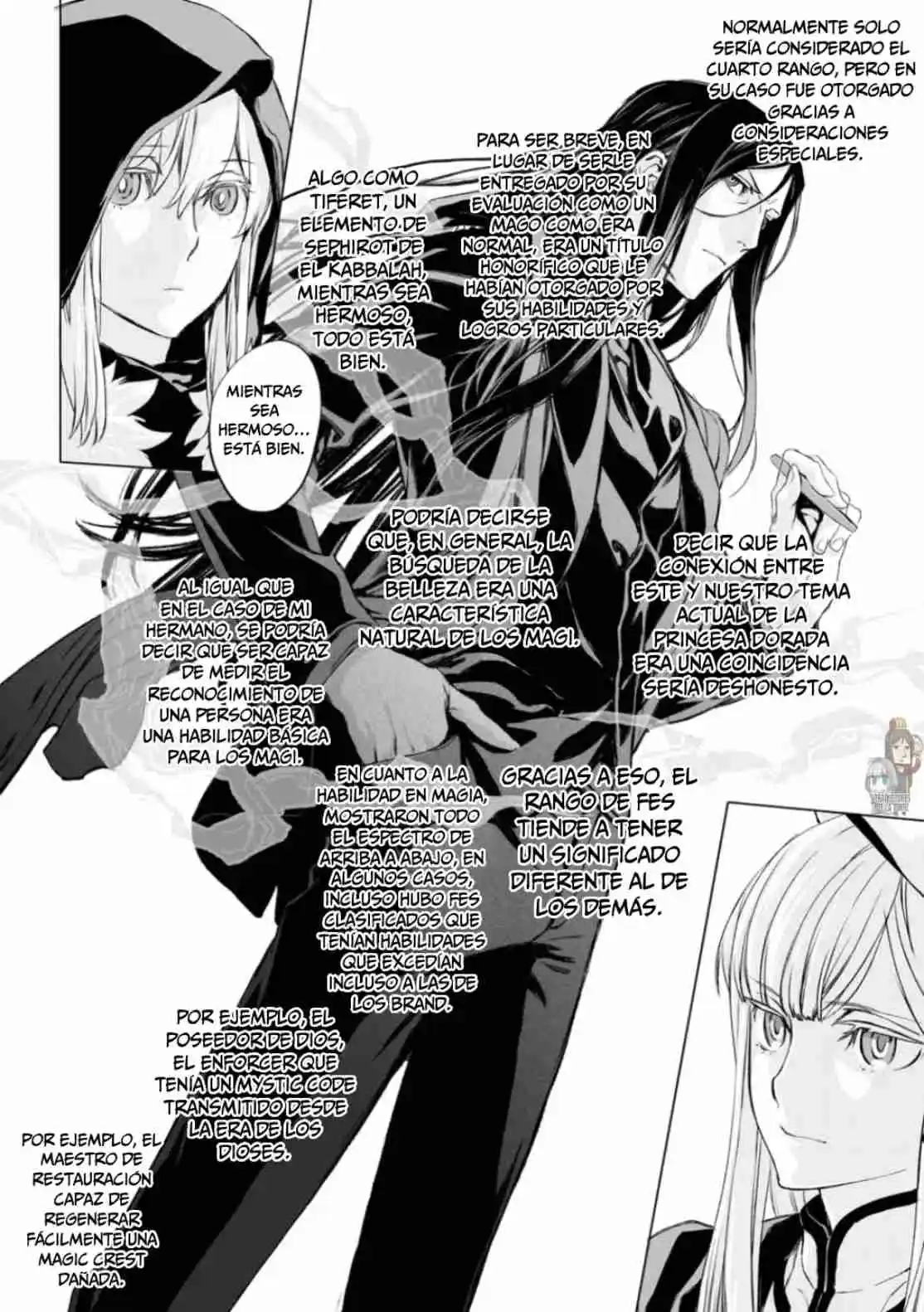 Lord El-Melloi II: Case Files capítulo 16 página 11