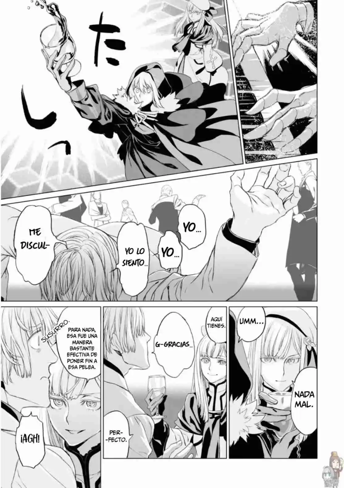 Lord El-Melloi II: Case Files capítulo 16 página 26