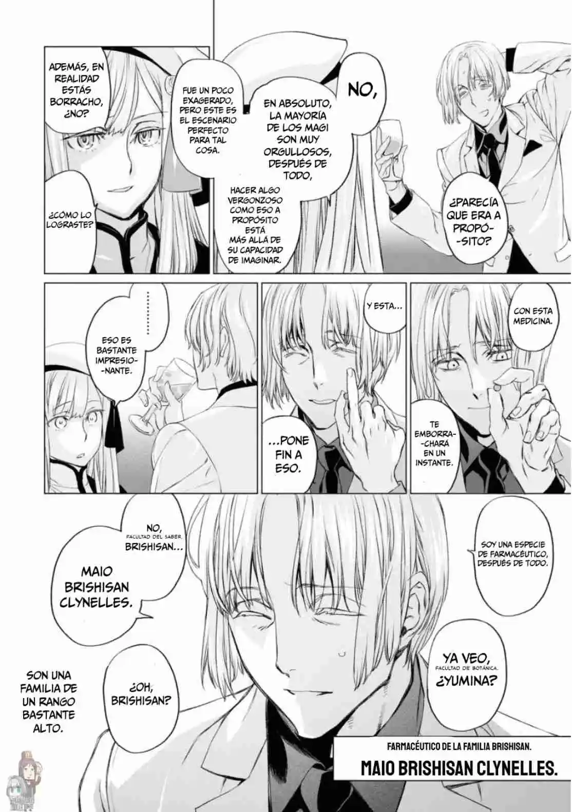 Lord El-Melloi II: Case Files capítulo 16 página 27