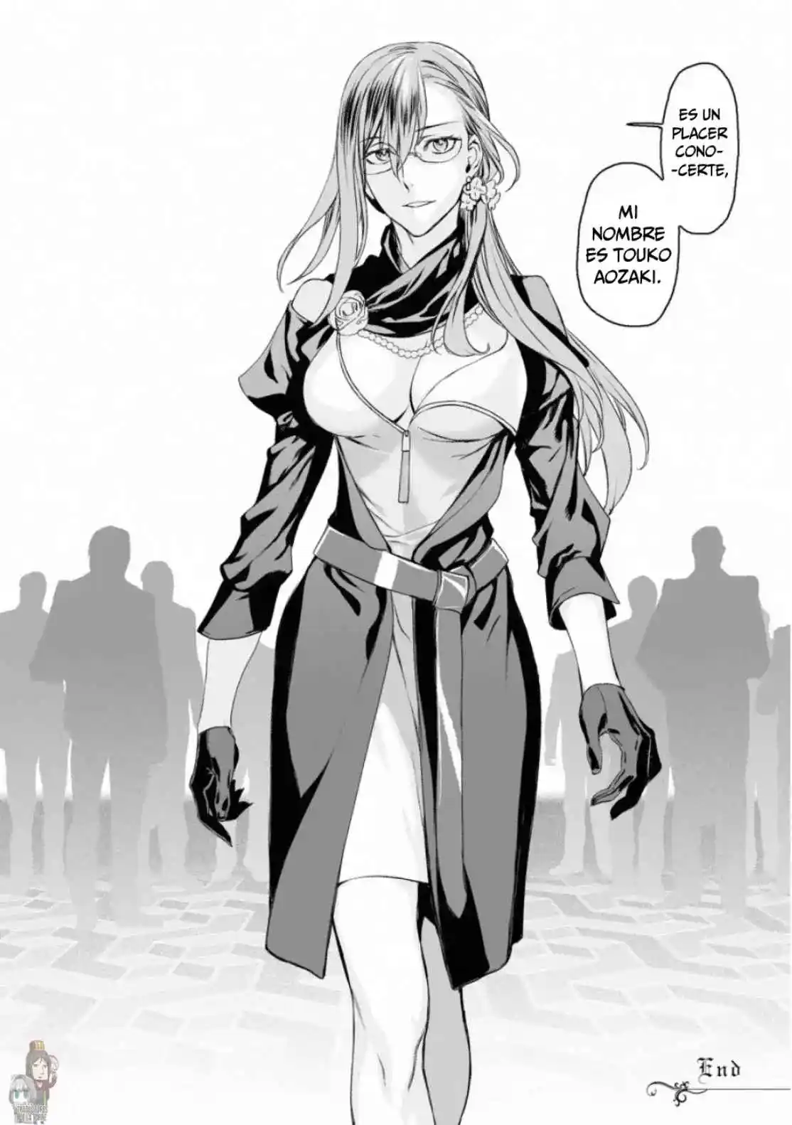 Lord El-Melloi II: Case Files capítulo 16 página 31