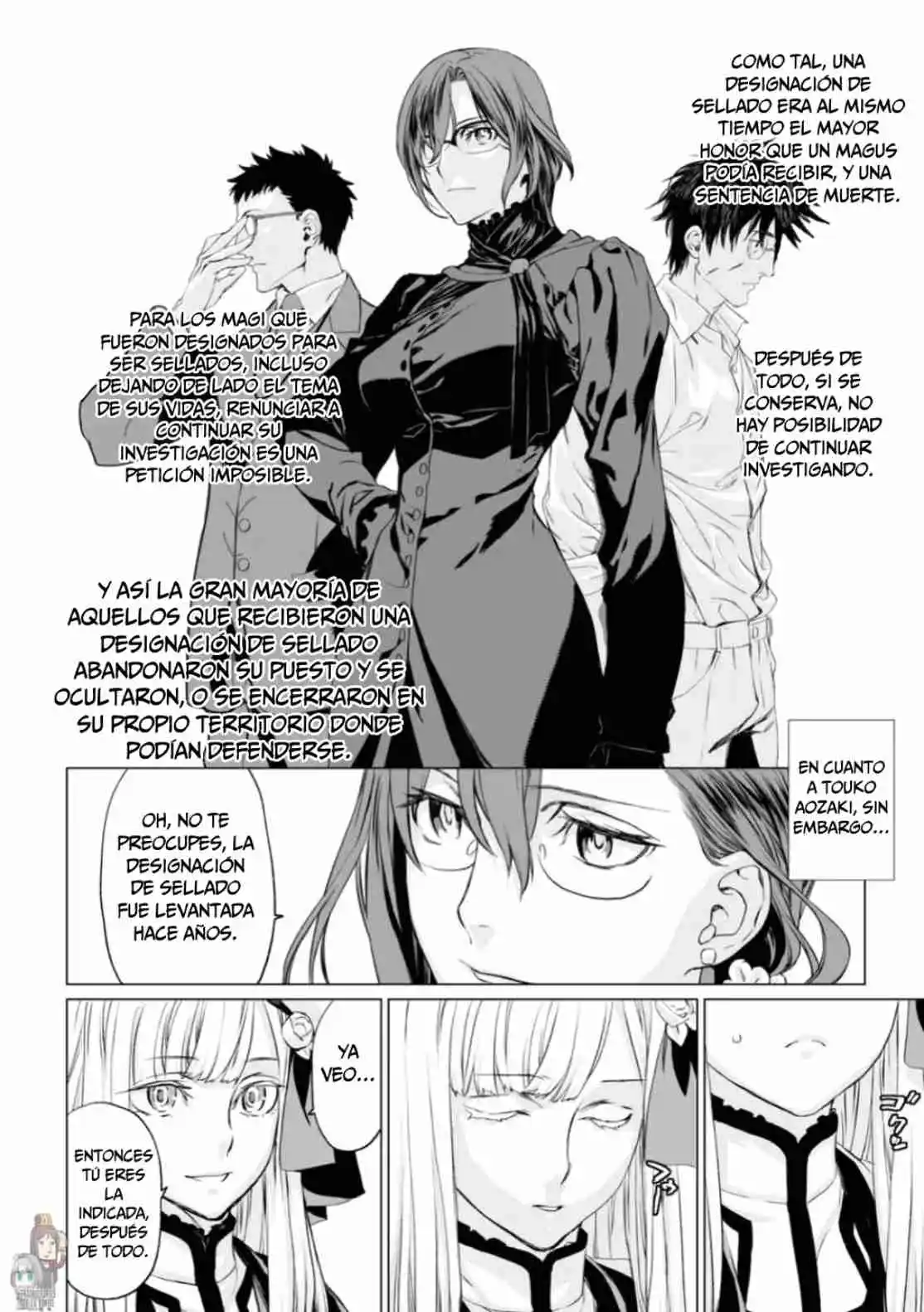 Lord El-Melloi II: Case Files capítulo 17 página 3