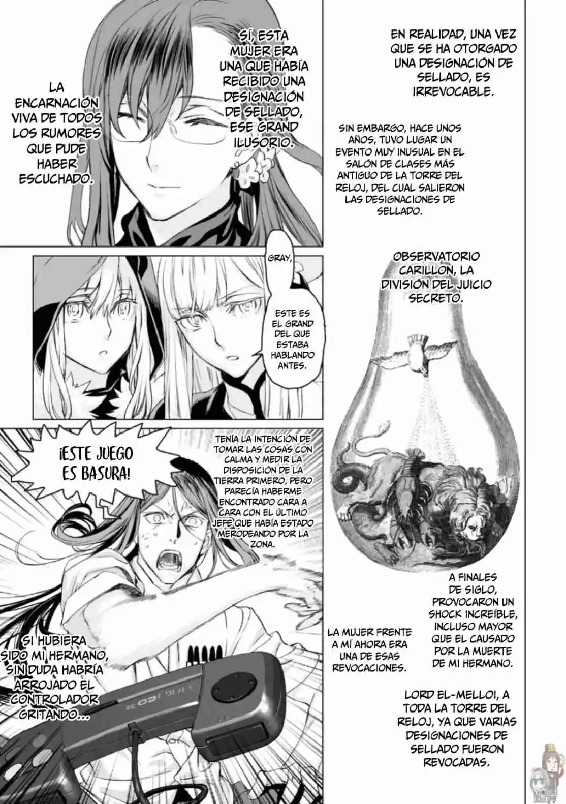 Lord El-Melloi II: Case Files capítulo 17 página 4