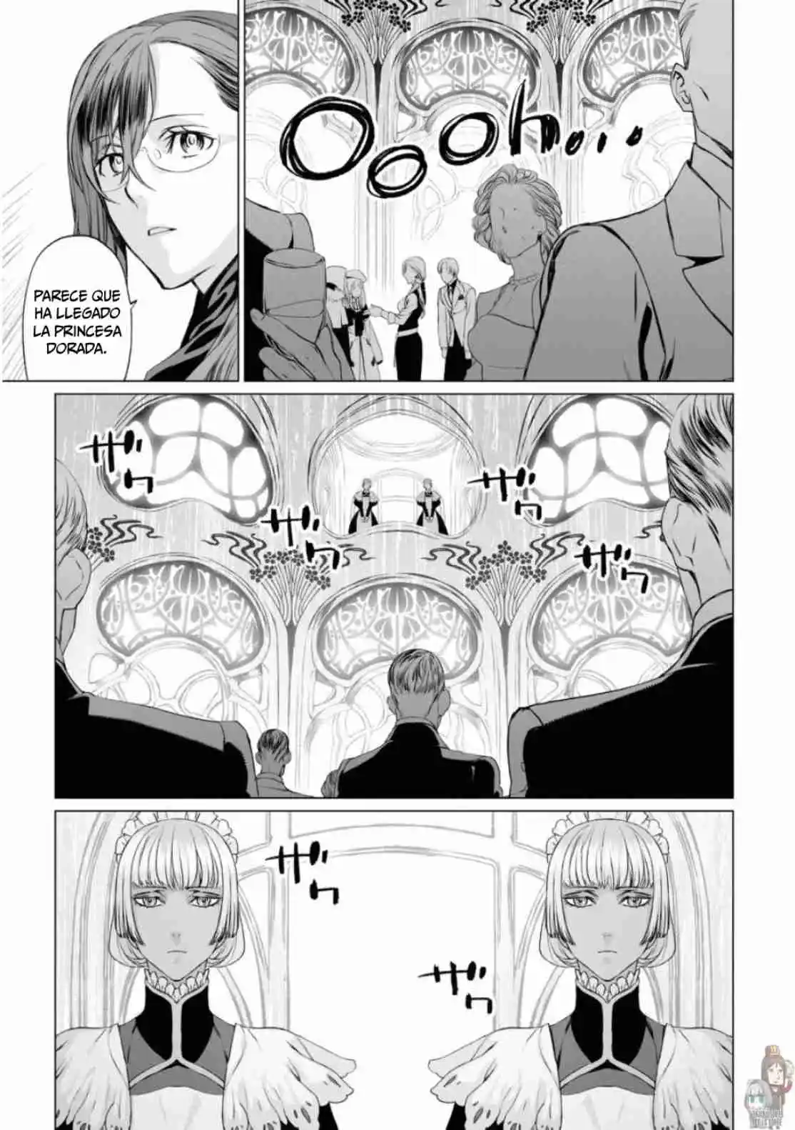 Lord El-Melloi II: Case Files capítulo 17 página 6