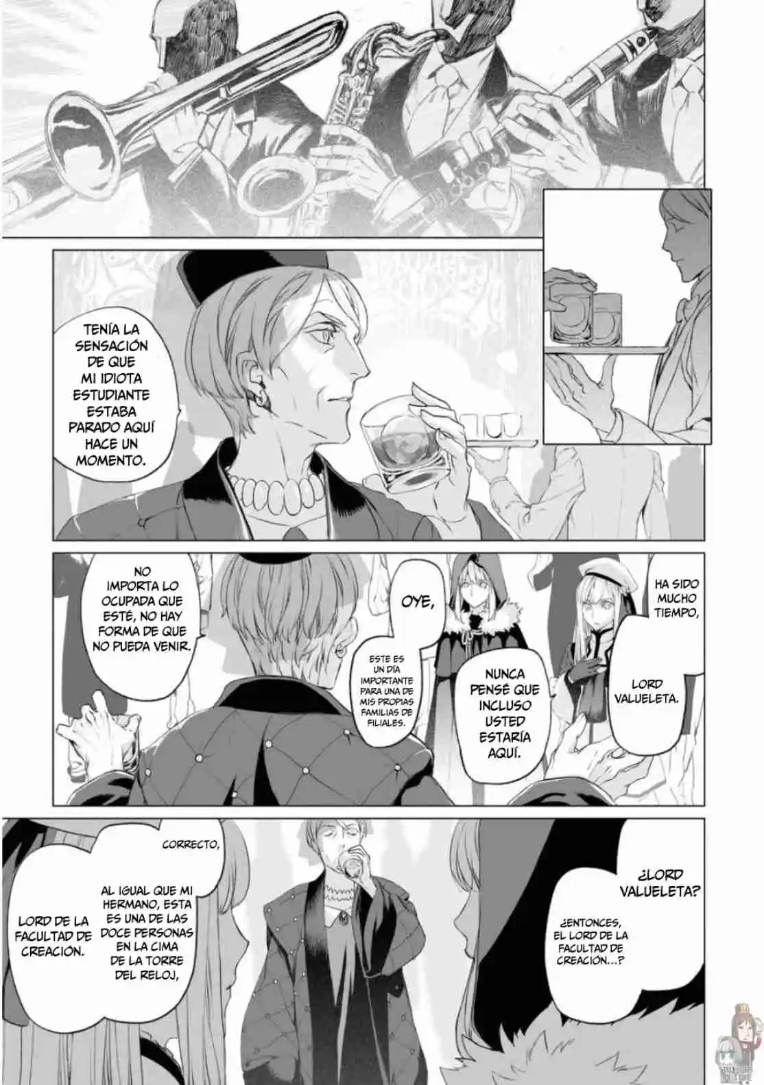Lord El-Melloi II: Case Files capítulo 17 página 12