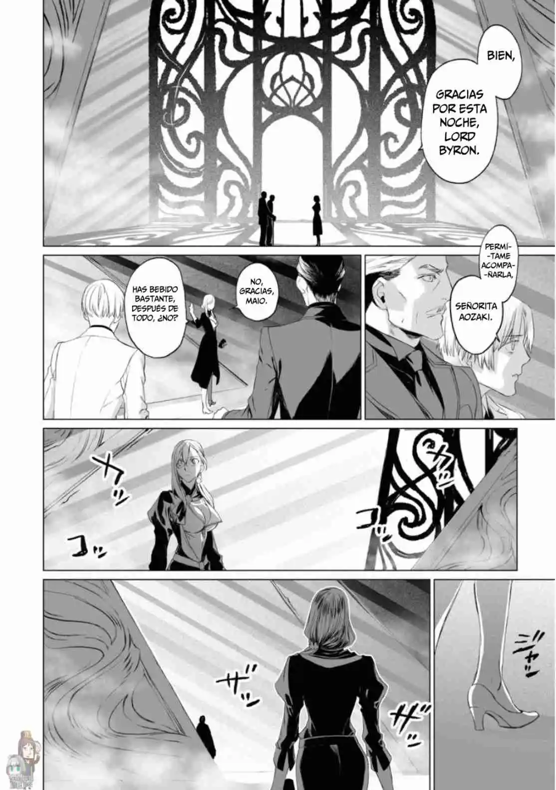 Lord El-Melloi II: Case Files capítulo 17 página 19