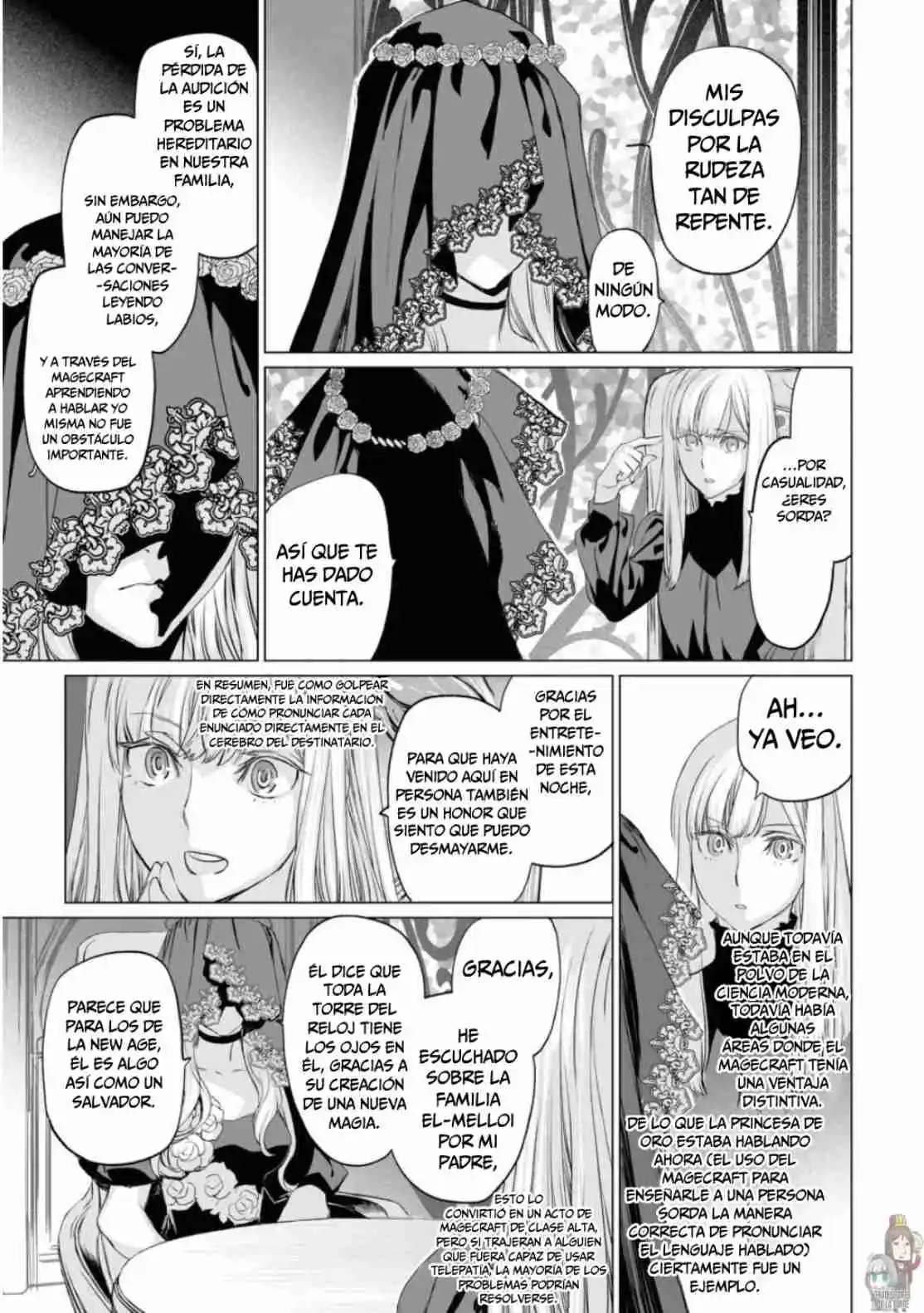 Lord El-Melloi II: Case Files capítulo 18 página 12