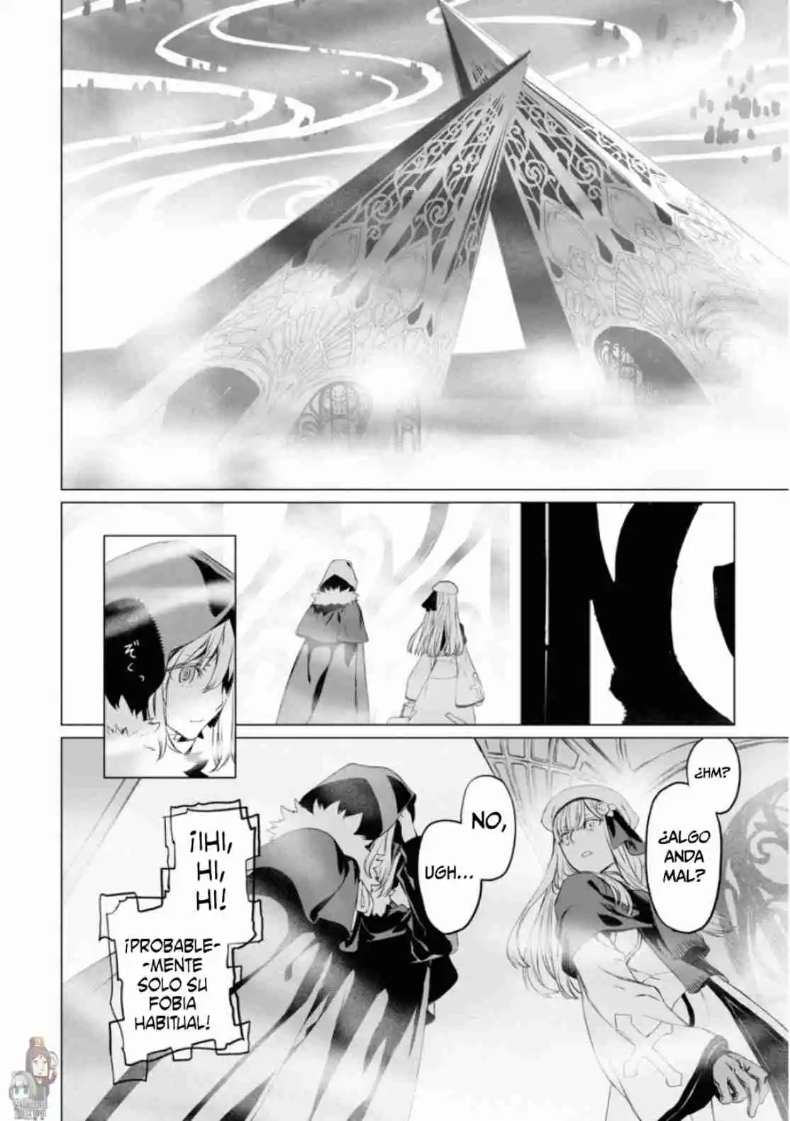 Lord El-Melloi II: Case Files capítulo 18 página 21