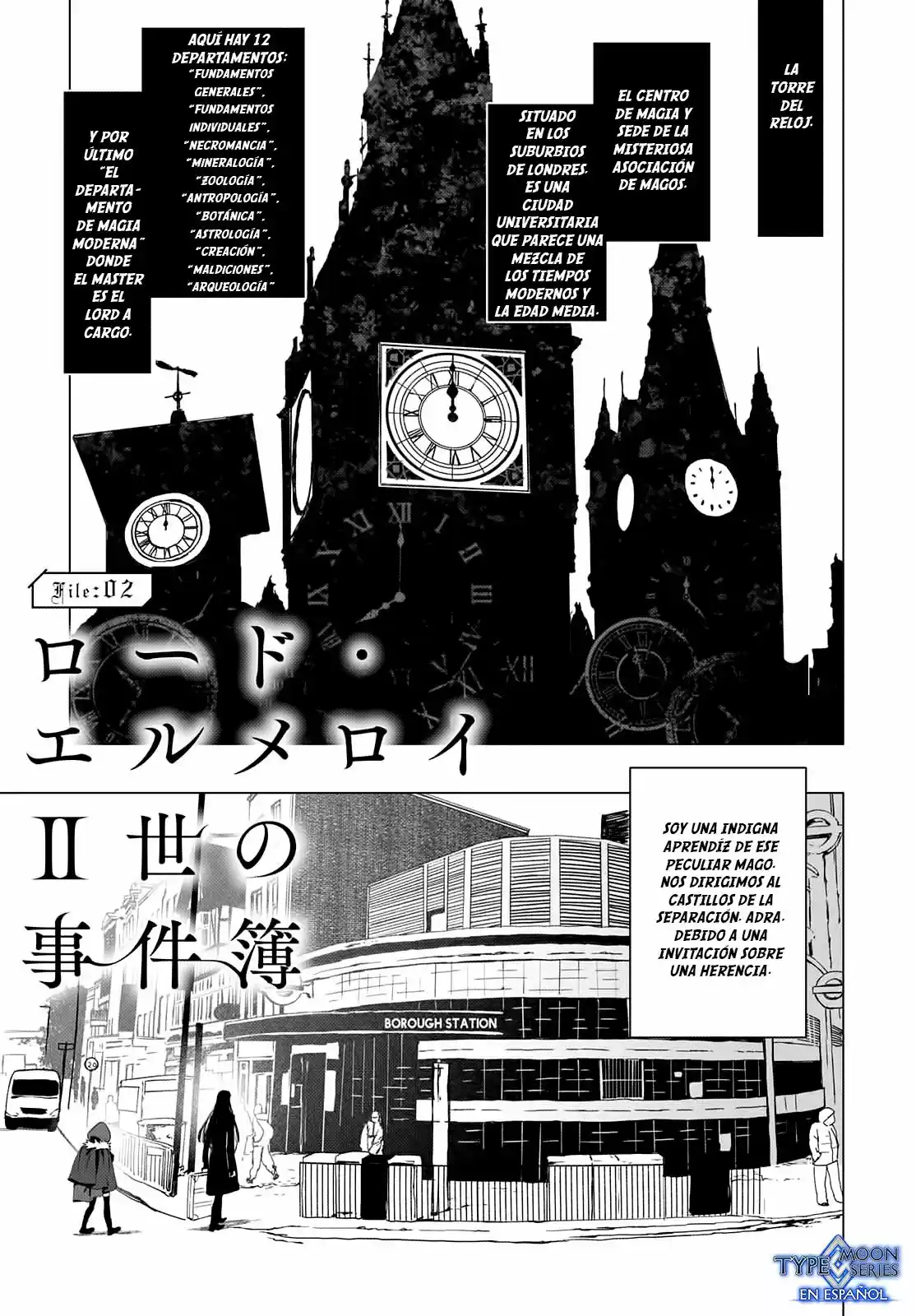 Lord El-Melloi II: Case Files capítulo 2 página 2