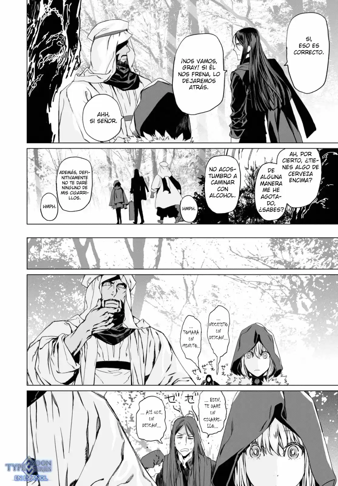 Lord El-Melloi II: Case Files capítulo 2 página 11