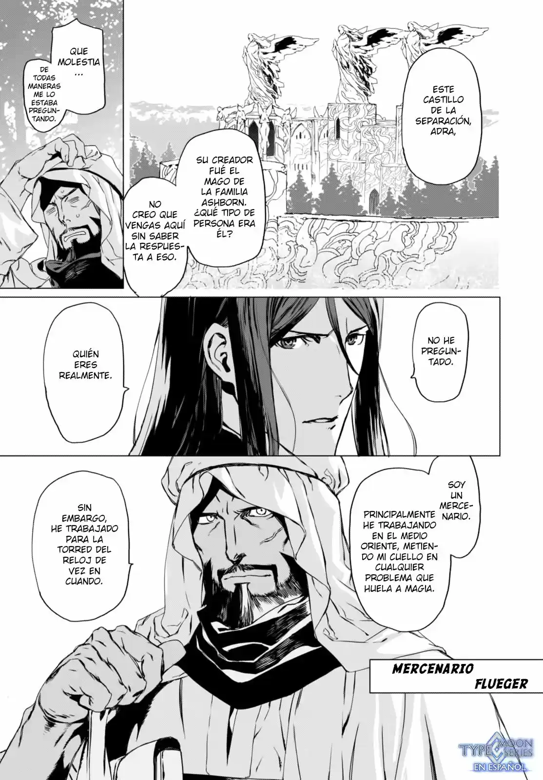Lord El-Melloi II: Case Files capítulo 2 página 14