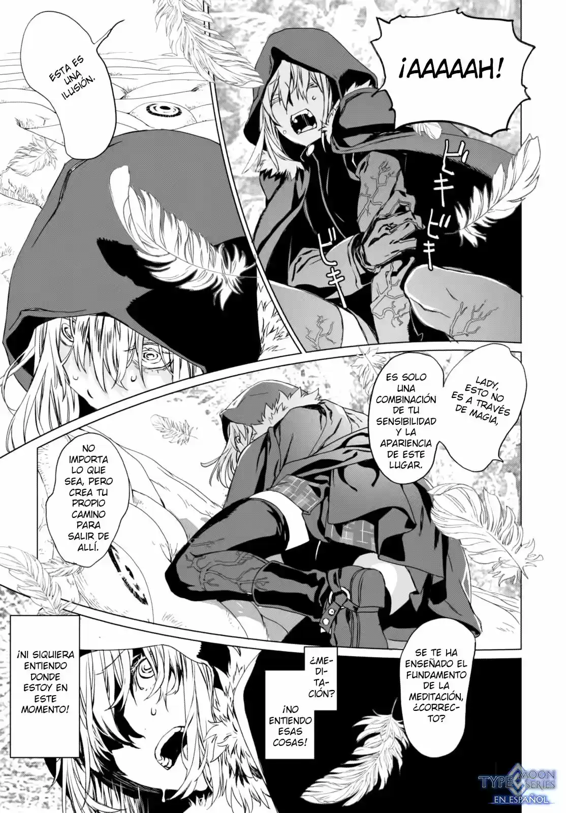 Lord El-Melloi II: Case Files capítulo 2 página 19