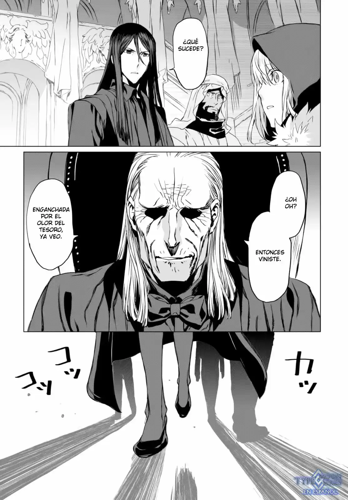 Lord El-Melloi II: Case Files capítulo 2 página 39