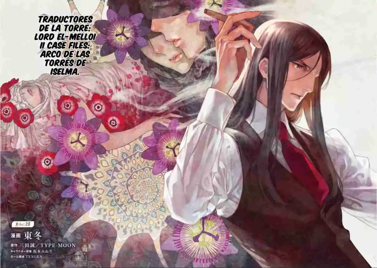 Lord El-Melloi II: Case Files capítulo 20 página 3
