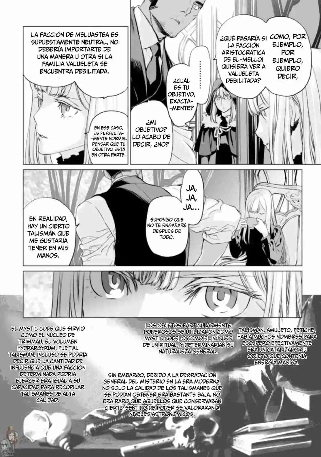 Lord El-Melloi II: Case Files capítulo 20 página 13