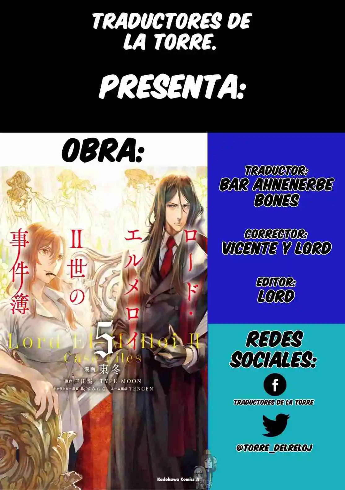 Lord El-Melloi II: Case Files capítulo 23 página 1